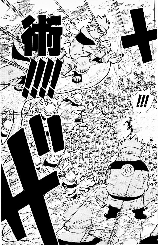 Naruto, chapter 1, image 51