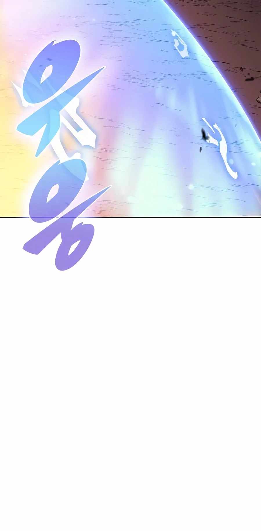 Solo Max-Level Newbie, chapter 281, image 13