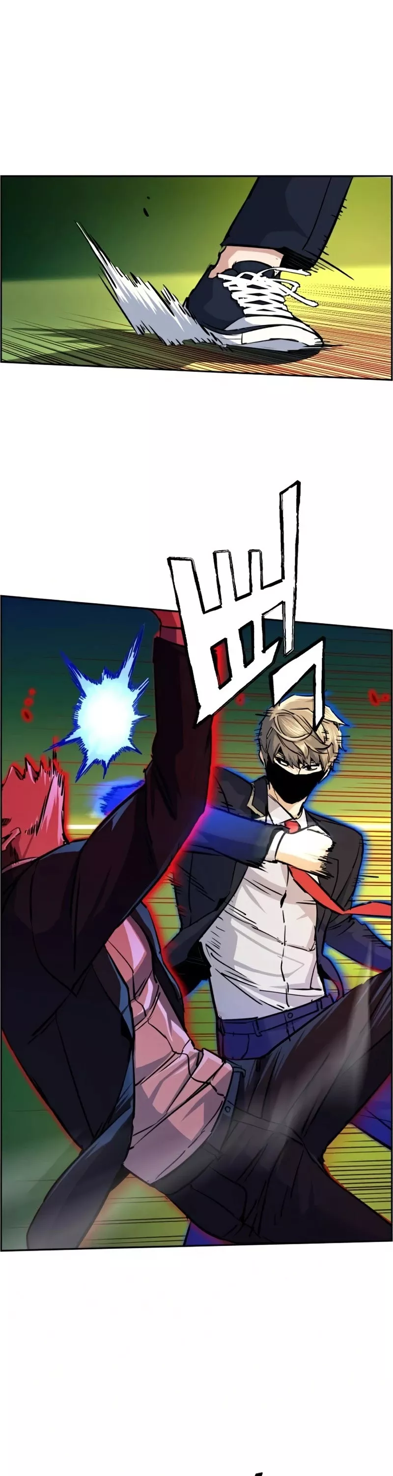 Teenage Mercenary, chapter 70, image 6