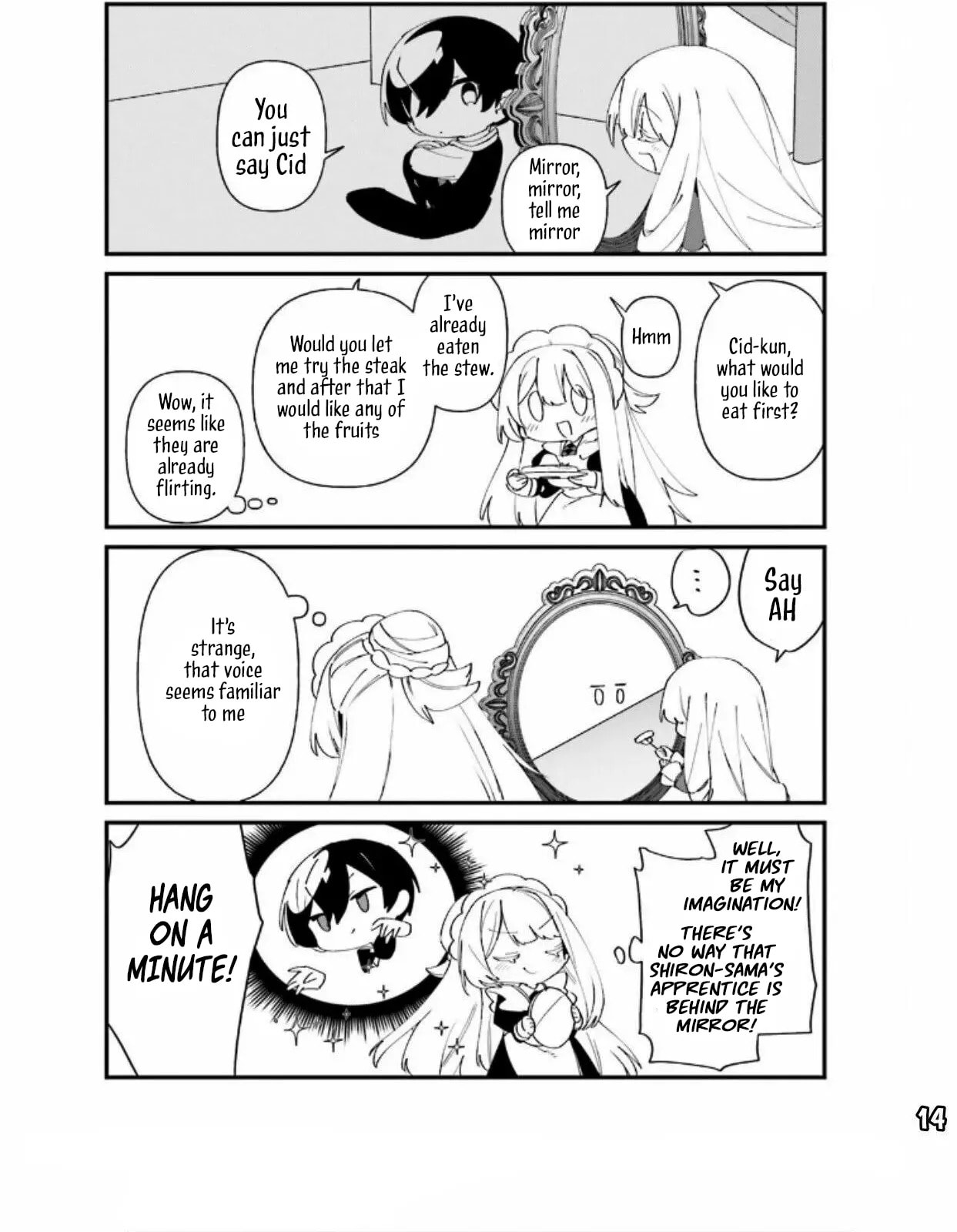 Kage no Jitsuryokusha ni Naritakute! Shadow Gaiden, chapter 47, image 17