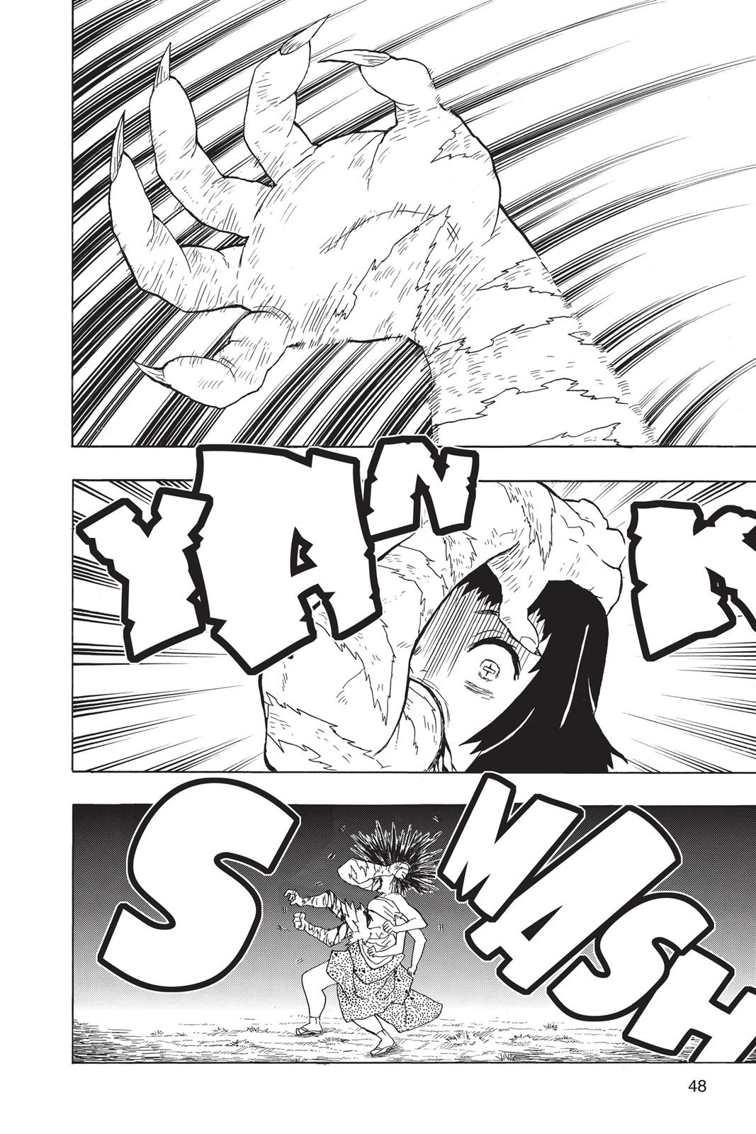 Demon Slayer: Kimetsu no Yaiba, chapter 19, image 2