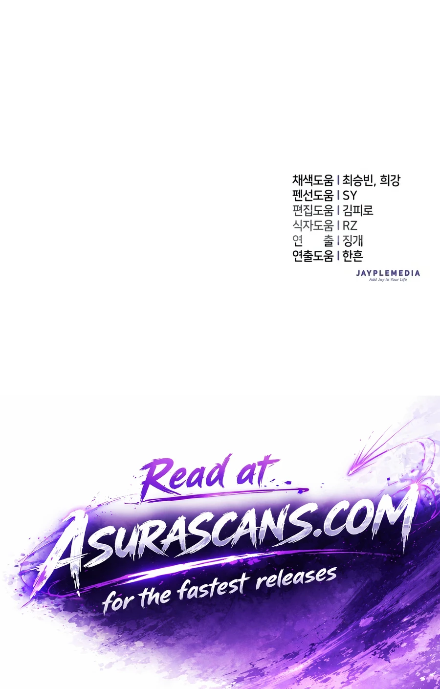 The S-Classes That I Raised, chapter 185, image 24