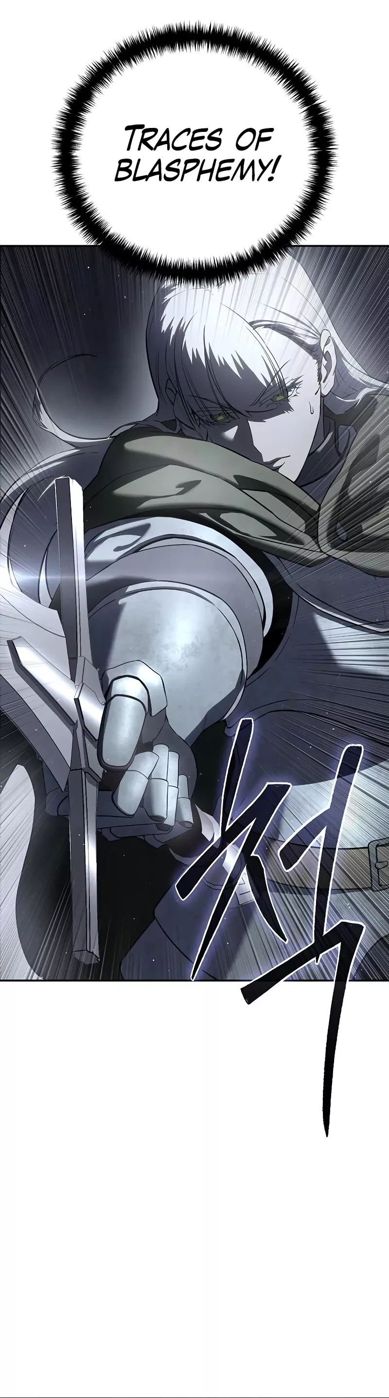 Star-Fostered Swordmaster, chapter 49, image 33
