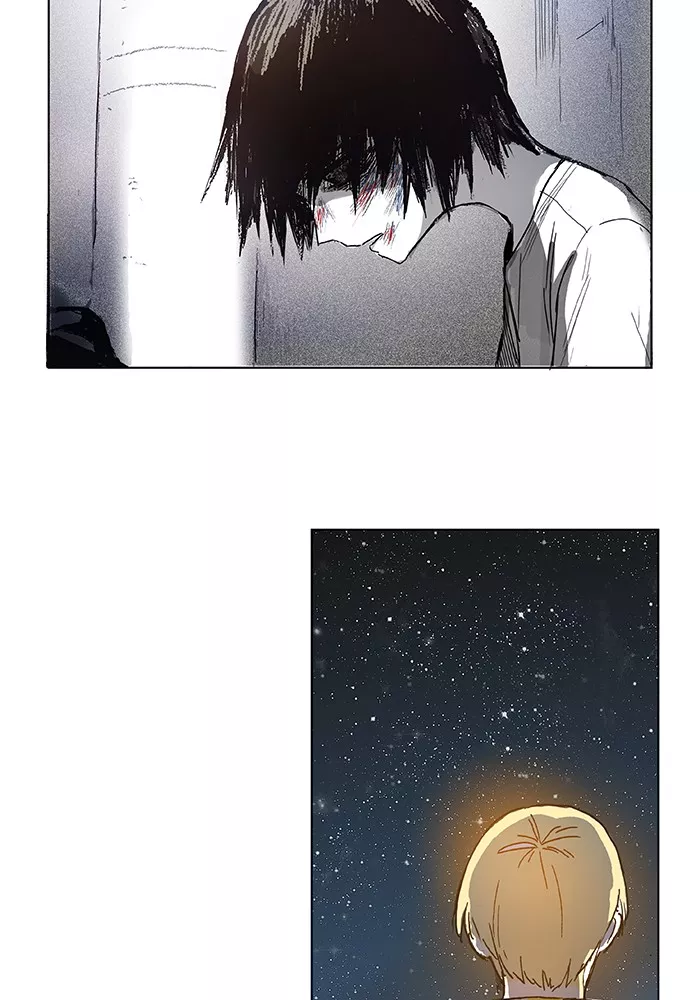 The Boxer, chapter 1, image 3