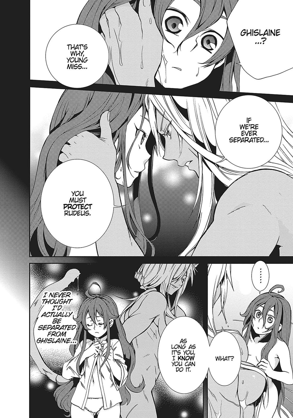 Mushoku Tensei: Jobless Reincarnation, chapter 21, image 6