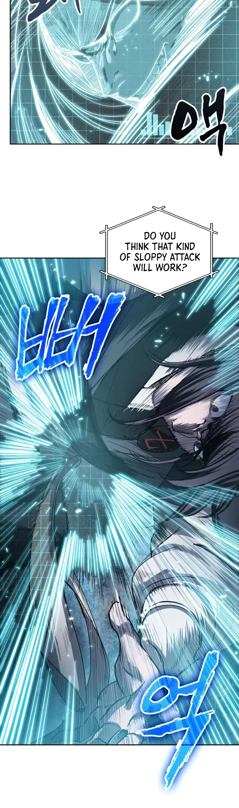 Nano Machine, chapter 21, image 31