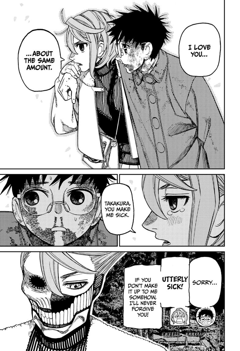 Dandadan, chapter 238, image 11