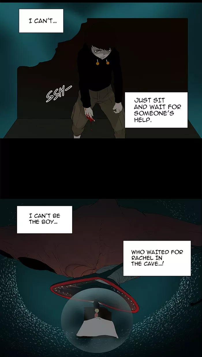 Tower of God, chapter 74, image 21