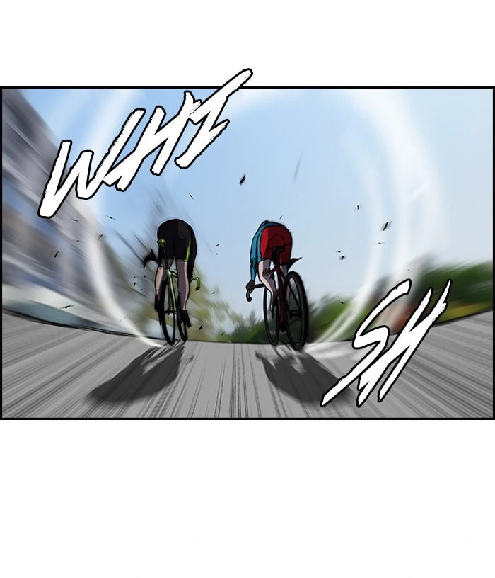 Wind Breaker, chapter 95, page 32