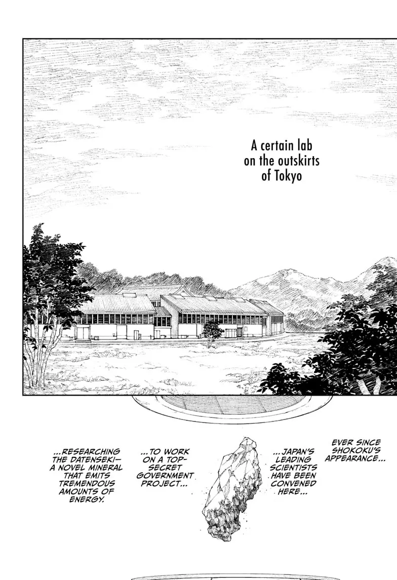 Kagurabachi, chapter 114, image 2