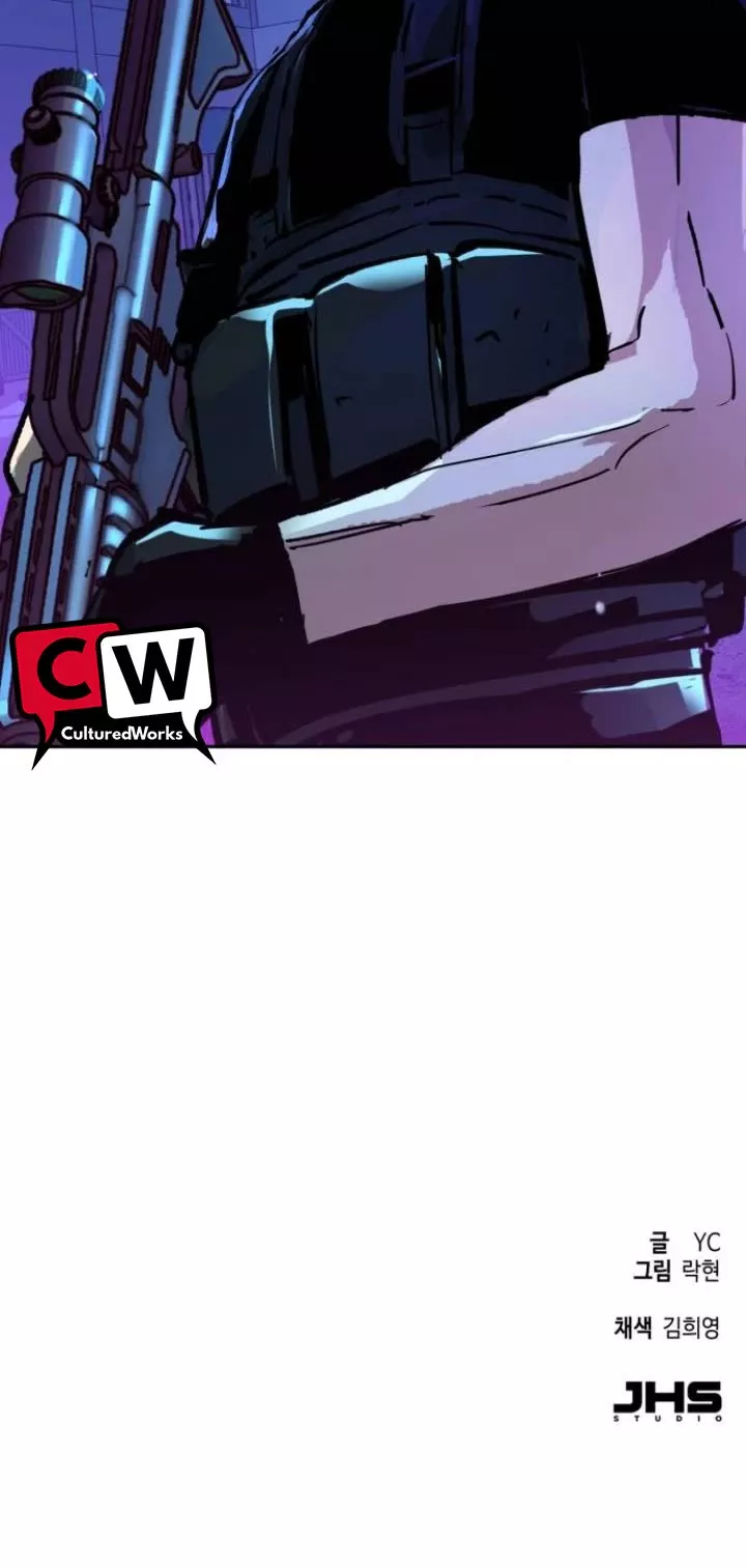 Teenage Mercenary, chapter 166, image 54