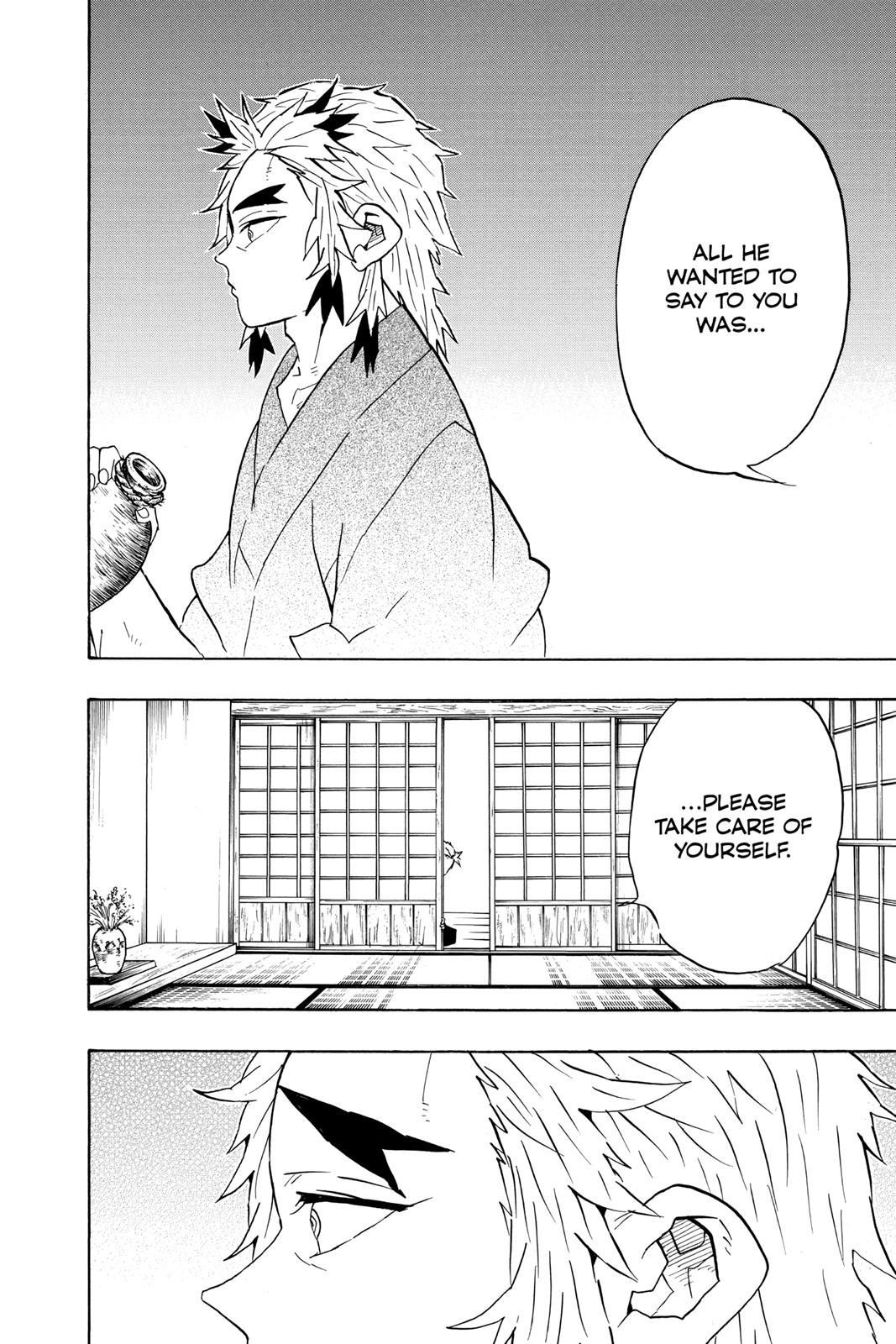 Demon Slayer: Kimetsu no Yaiba, chapter 69, image 14