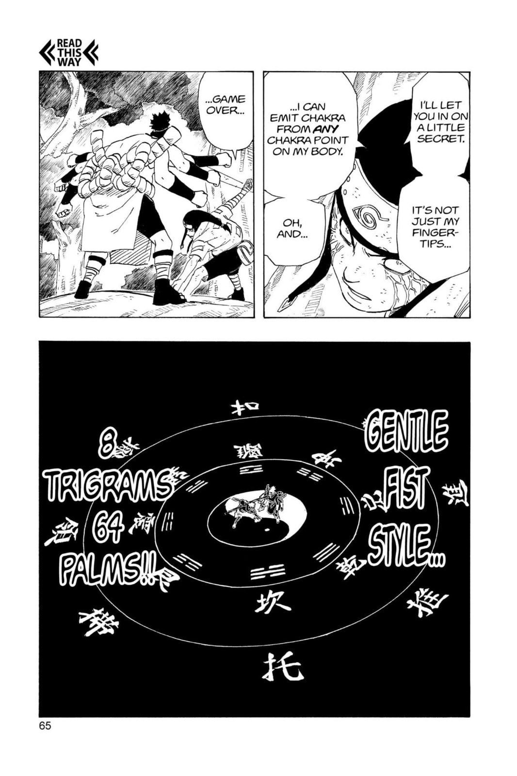 Naruto, chapter 193, image 19