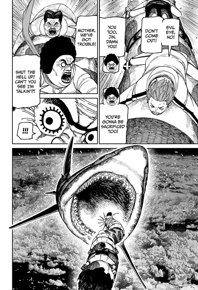 Dandadan, chapter 199, image 14