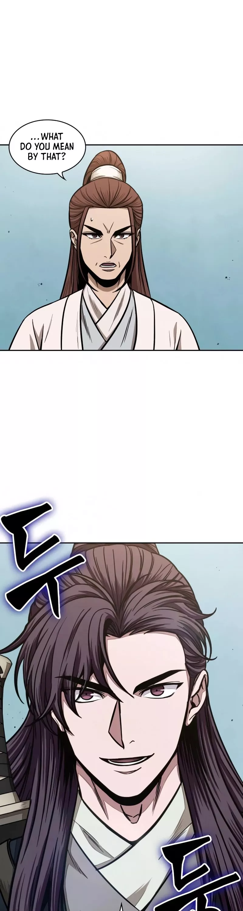 Nano Machine, chapter 98, image 6