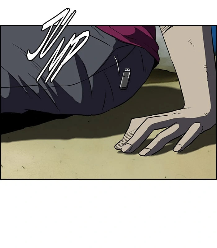 Wind Breaker, chapter 111, image 45