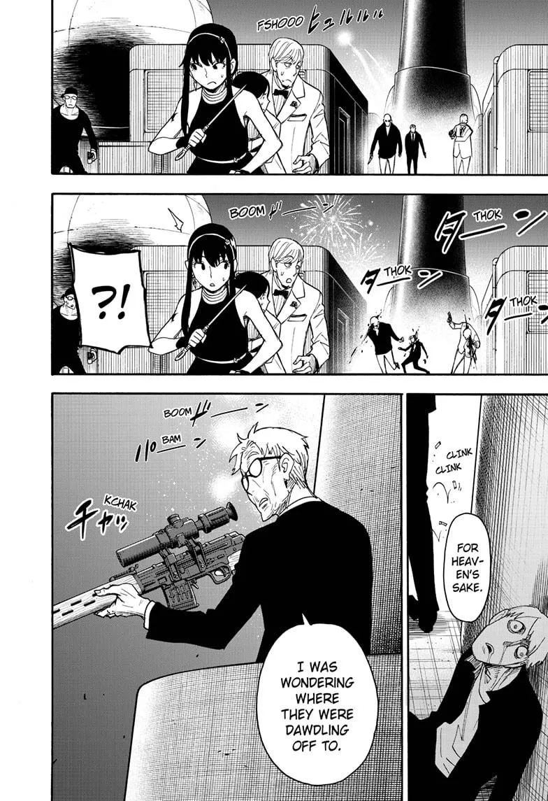 SPY x FAMILY, chapter 52, image 2