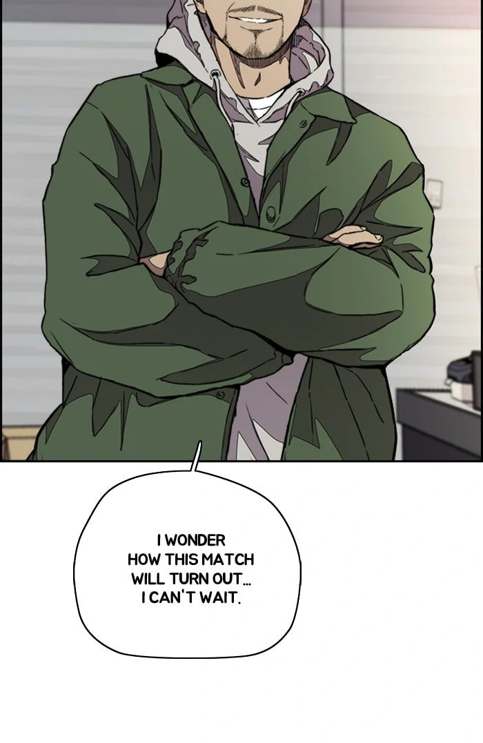 Wind Breaker, chapter 294, image 52