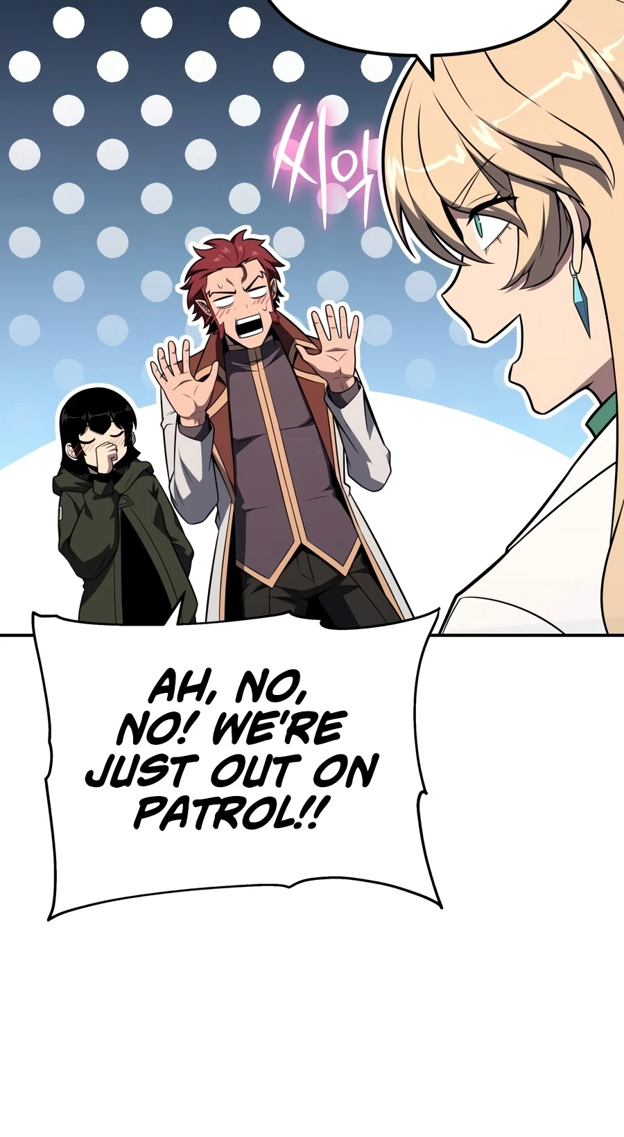 The Knight King Who Returned with a God, chapter 175, image 5