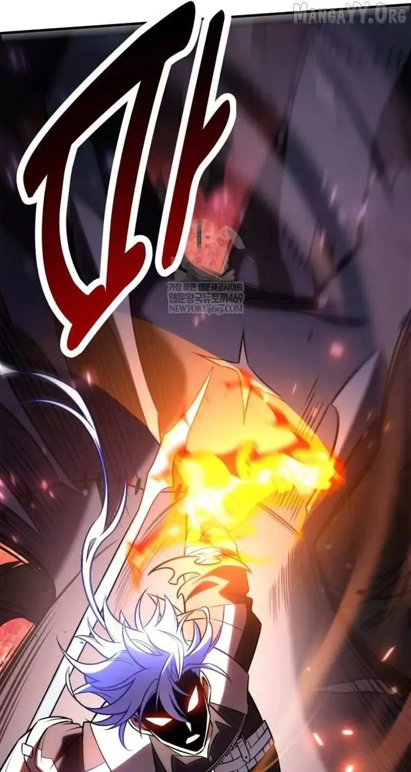 I Killed the Main Player, chapter 98, image 35