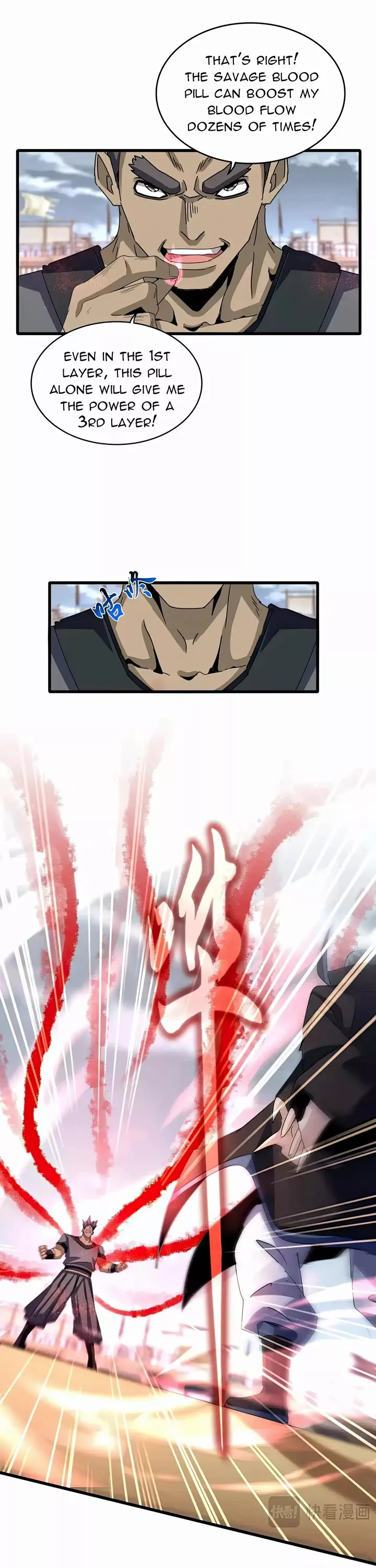 Magic Emperor, chapter 593, image 6