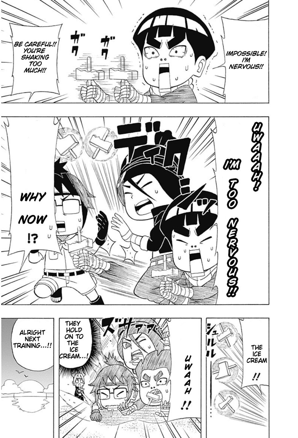 Boruto: Saikyo Dash Generations, chapter 18, page 11