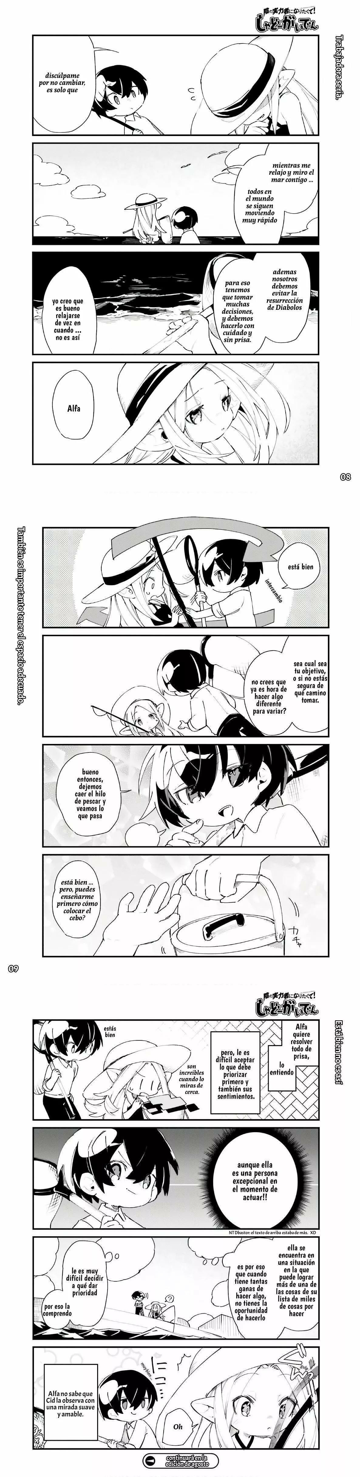 Kage no Jitsuryokusha ni Naritakute! Shadow Gaiden, chapter 24, image 5