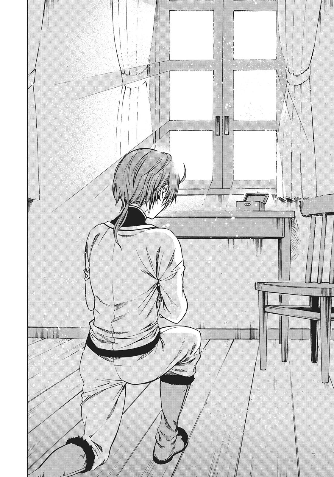 Mushoku Tensei: Jobless Reincarnation, chapter 53, image 16