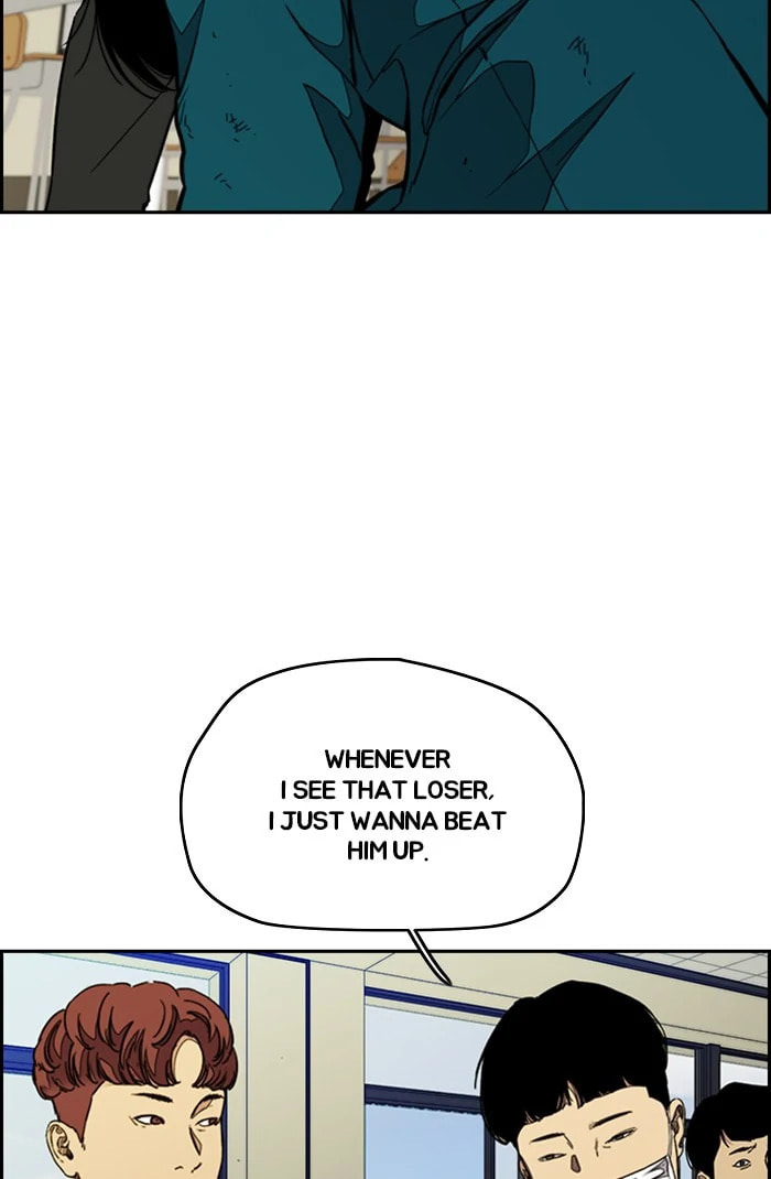 Wind Breaker, chapter 299, image 24