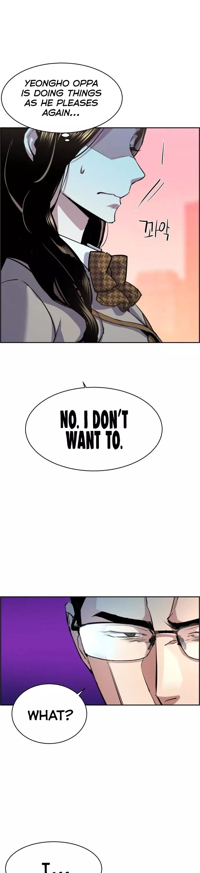 Teenage Mercenary, chapter 87, image 11