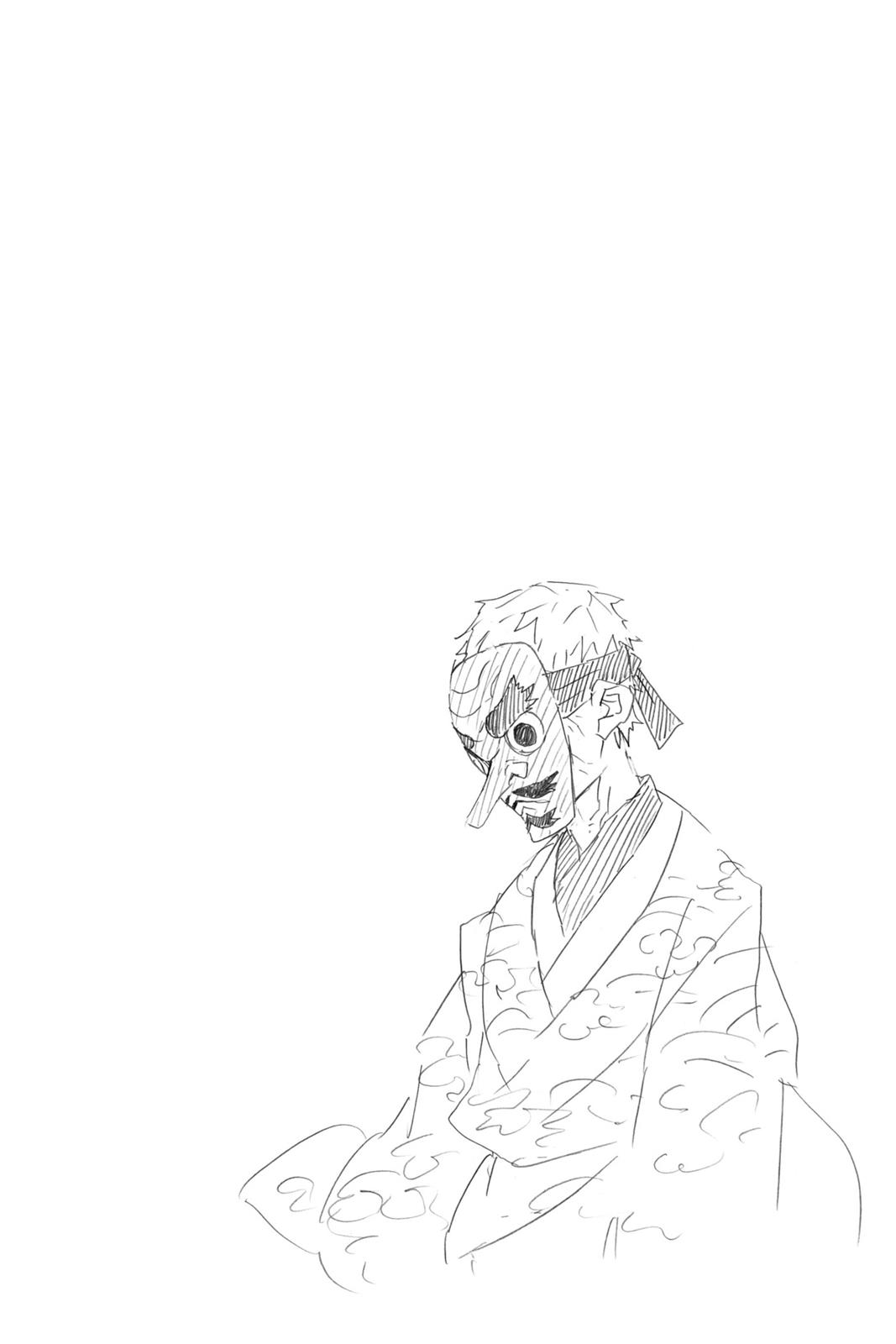 Demon Slayer: Kimetsu no Yaiba, chapter 46, image 20