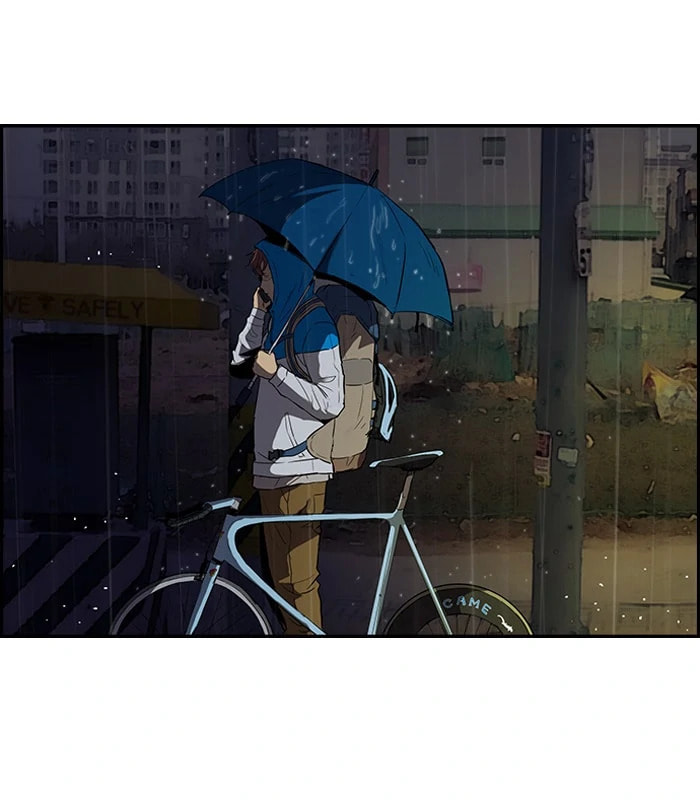 Wind Breaker, chapter 111, image 29
