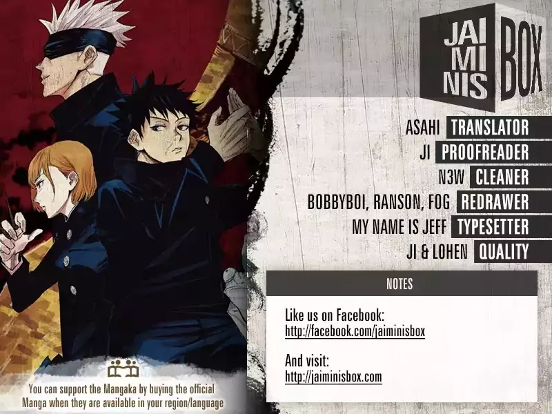 Jujutsu Kaisen, chapter 26, image 2
