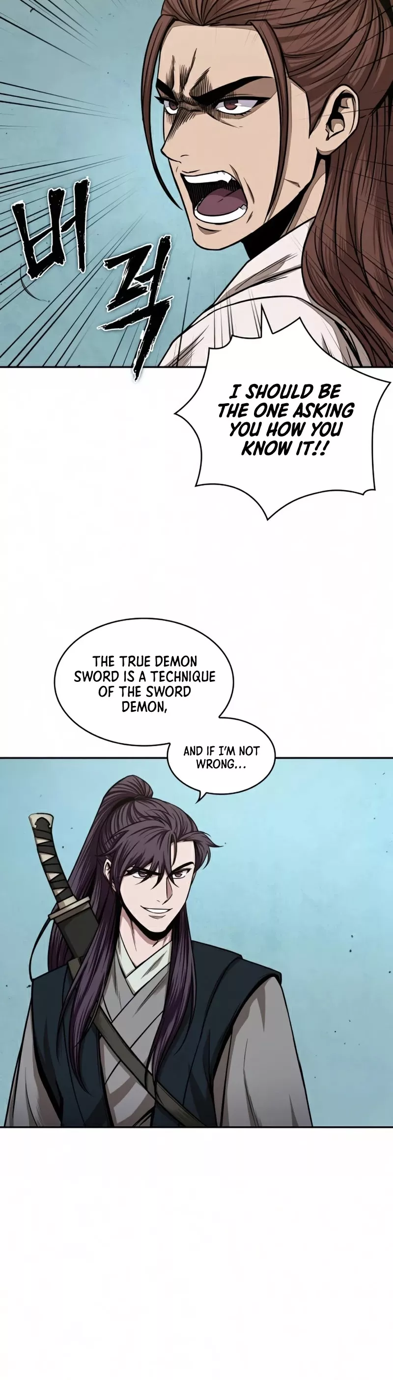 Nano Machine, chapter 97, image 5