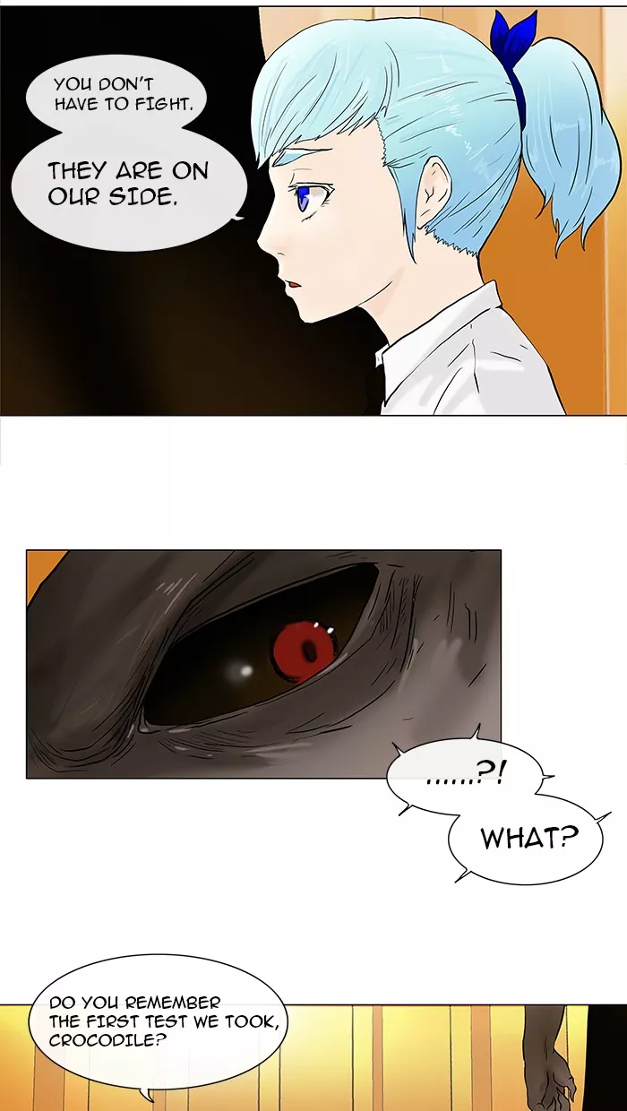 Tower of God, chapter 23, image 23