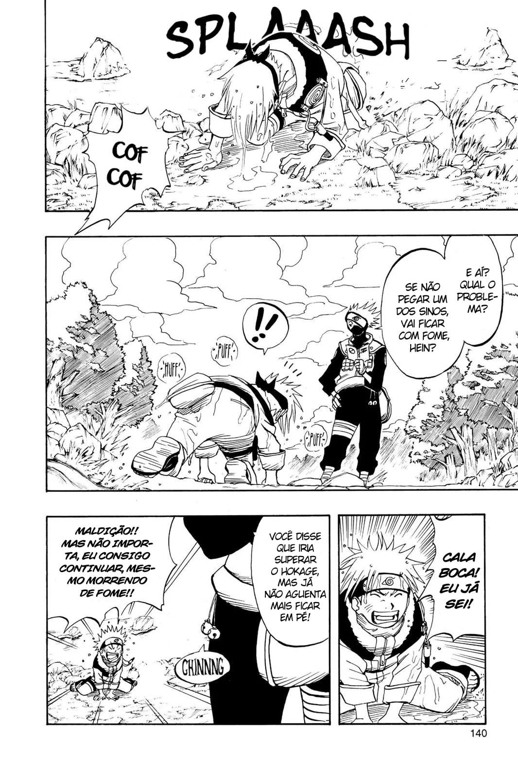 Naruto, chapter 5, image 13