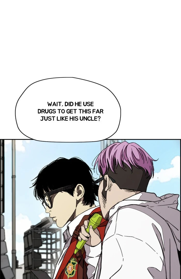 Wind Breaker, chapter 318, image 97