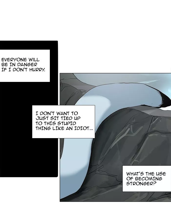 Tower of God, chapter 170, image 3
