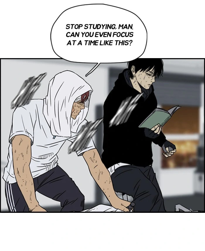 Wind Breaker, chapter 122, image 6