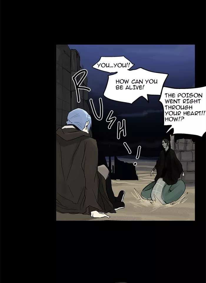 Tower of God, chapter 127, image 31