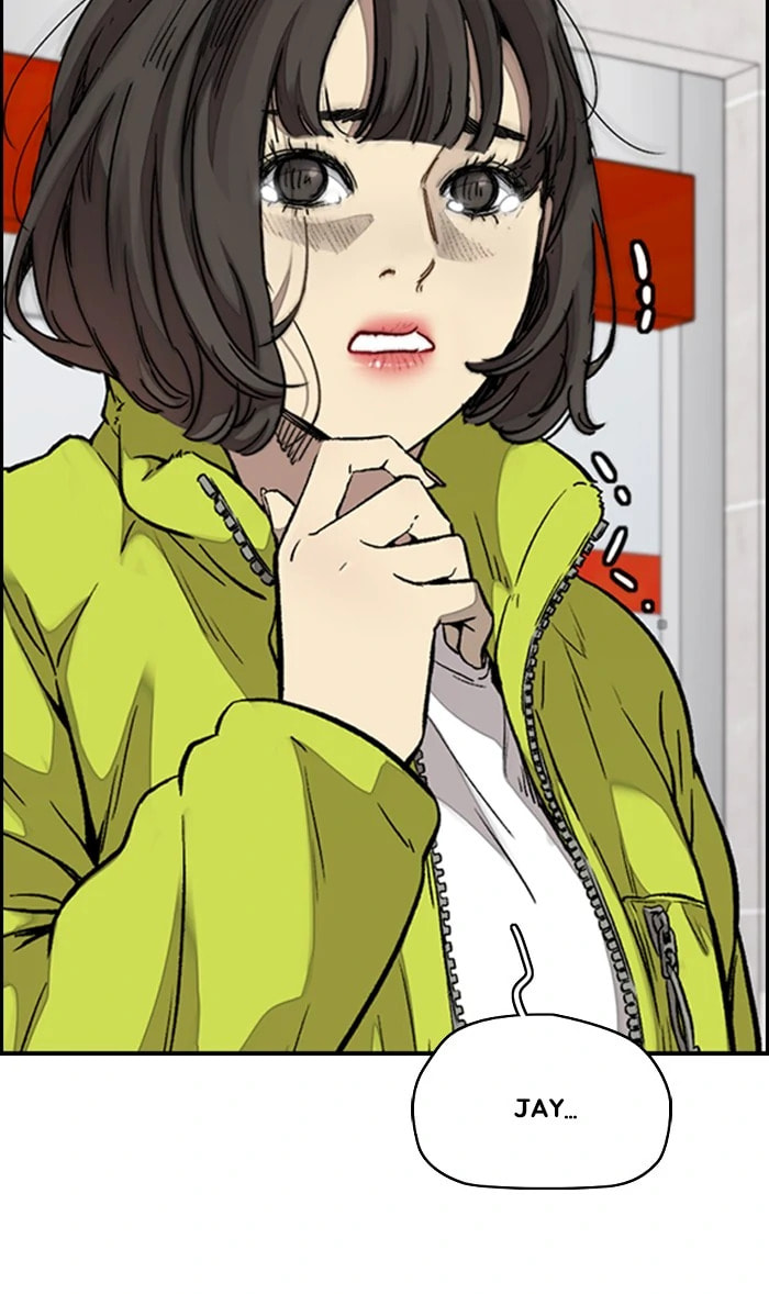 Wind Breaker, chapter 312, image 11