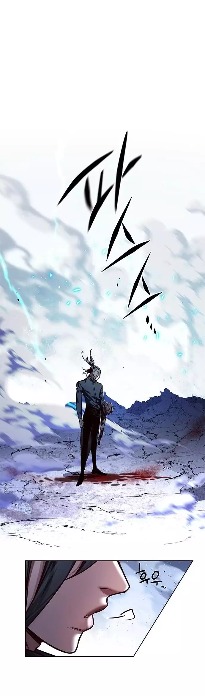 Eleceed, chapter 211, image 40