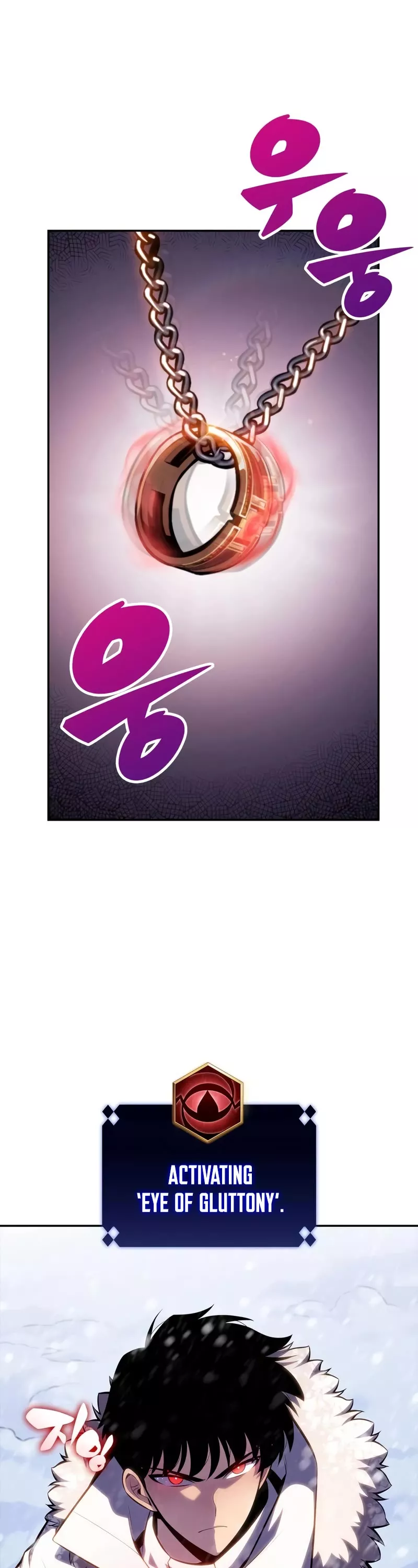 Solo Max-Level Newbie, chapter 84, image 52