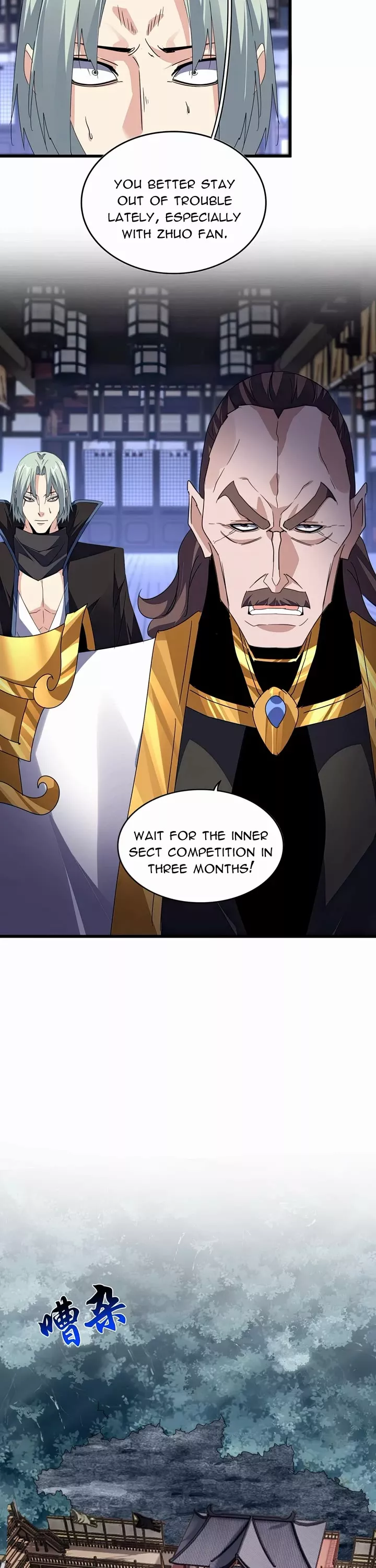 Magic Emperor, chapter 580, image 12