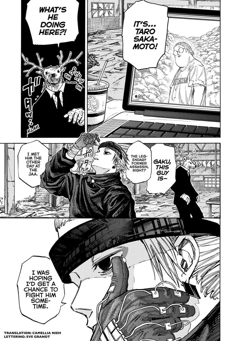 Sakamoto Days, chapter 71, image 5
