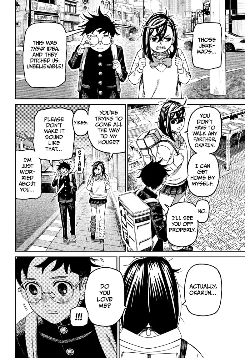 Dandadan, chapter 215, image 14