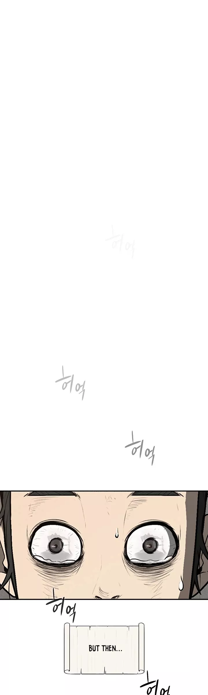 Legend of the Northern Blade, chapter 1, image 18
