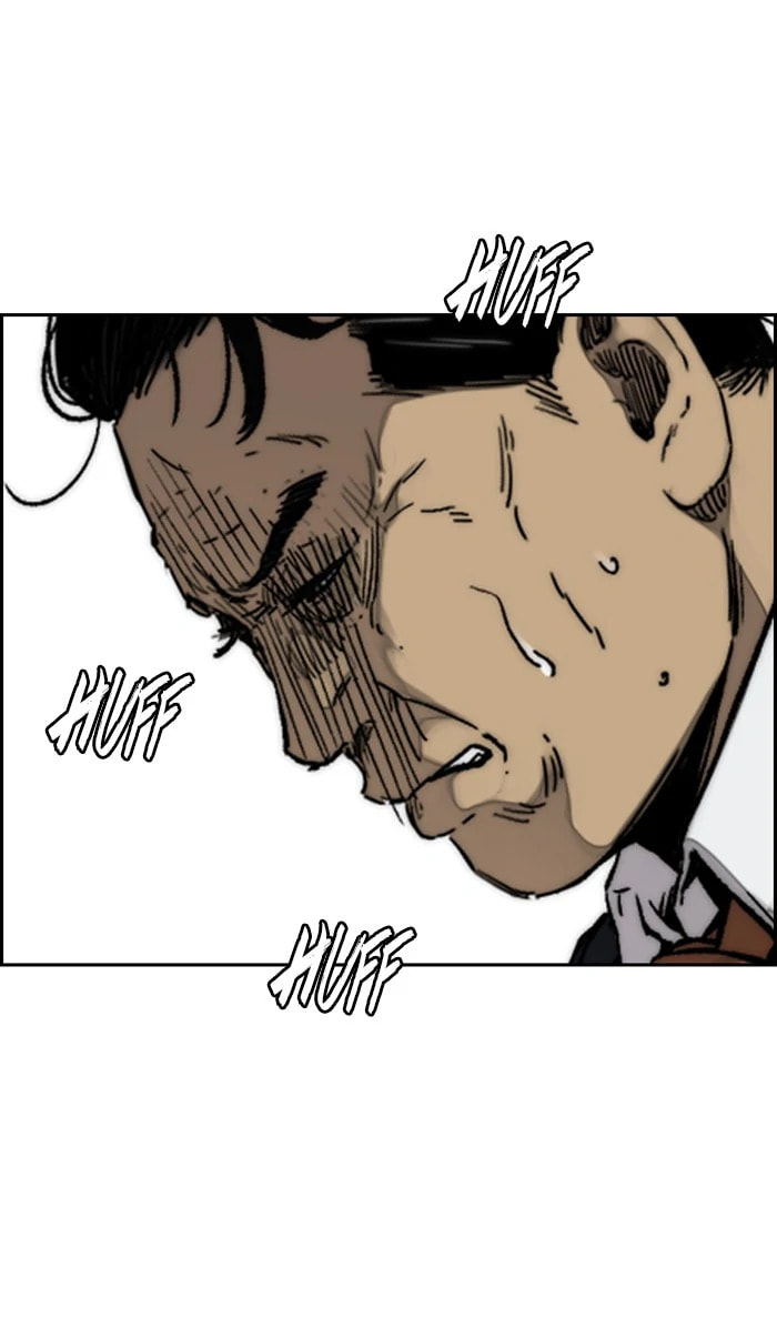 Wind Breaker, chapter 312, image 87