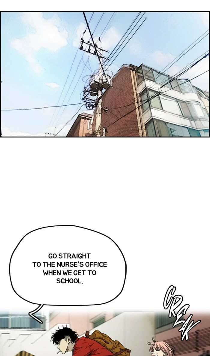 Wind Breaker, chapter 331, image 117