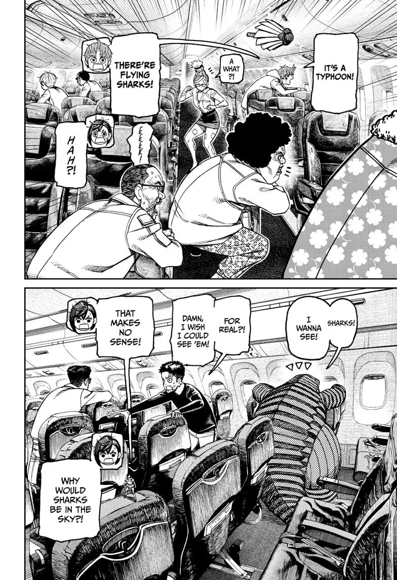 Dandadan, chapter 195, image 2